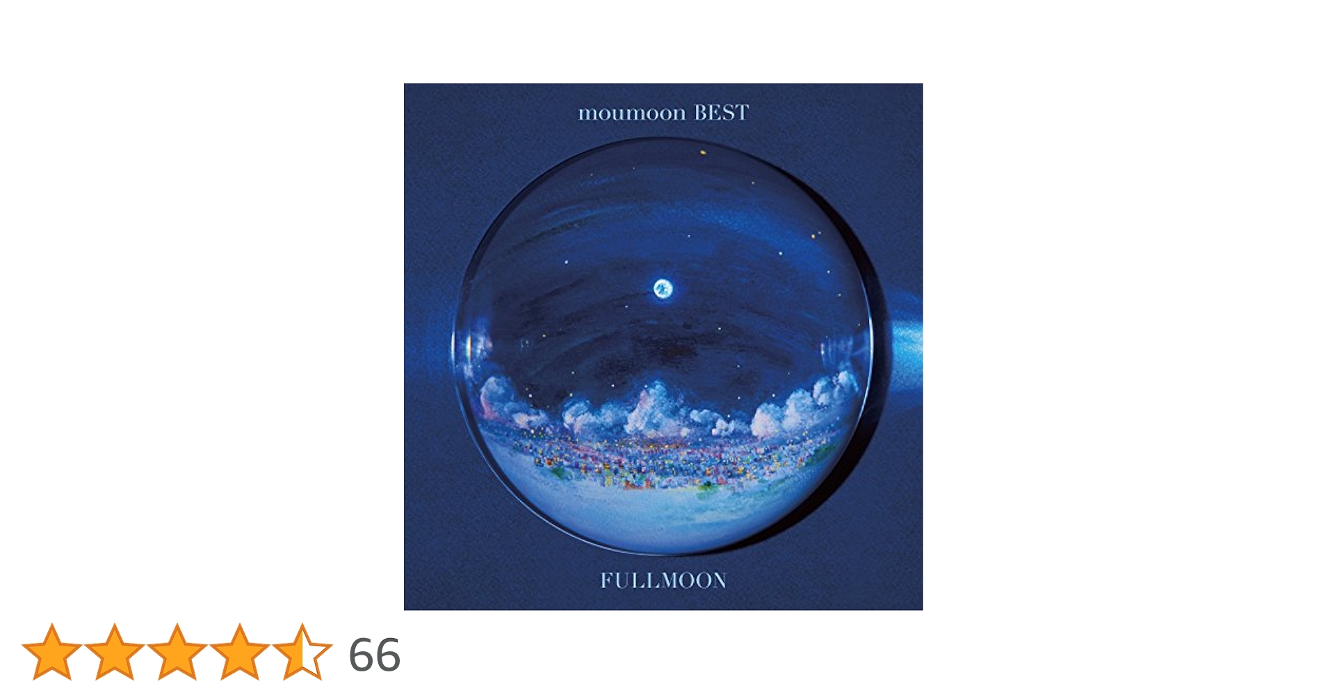 Amazon.co.jp: moumoon BEST -FULLMOON-(AL2枚組+Blu-ray Disc